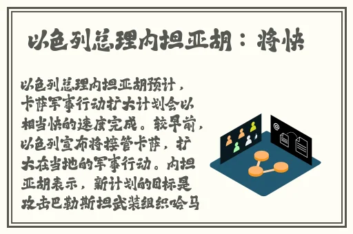 51热门大瓜黑料反差婊heiliao