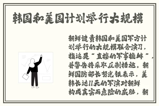 欧美一级婬片A片久久精品